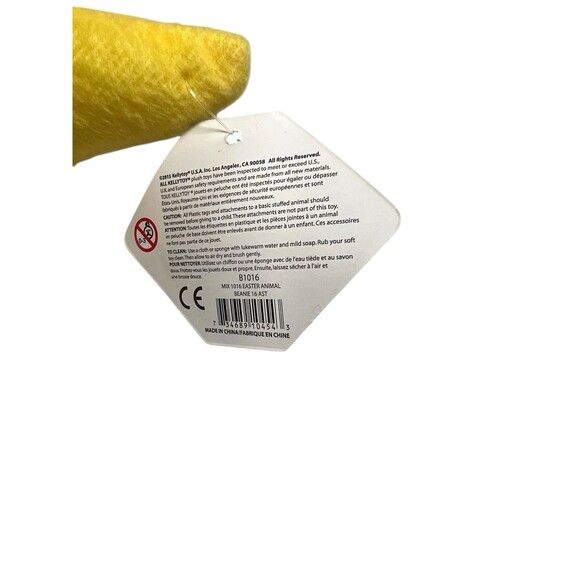 Kellytoy Bean Pals Yellow Duck Chick Plush 8” Stuffed Animal Toy NEW NWT - Picture 7 of 14
